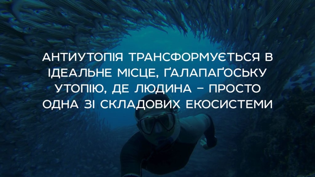 курт воннегут