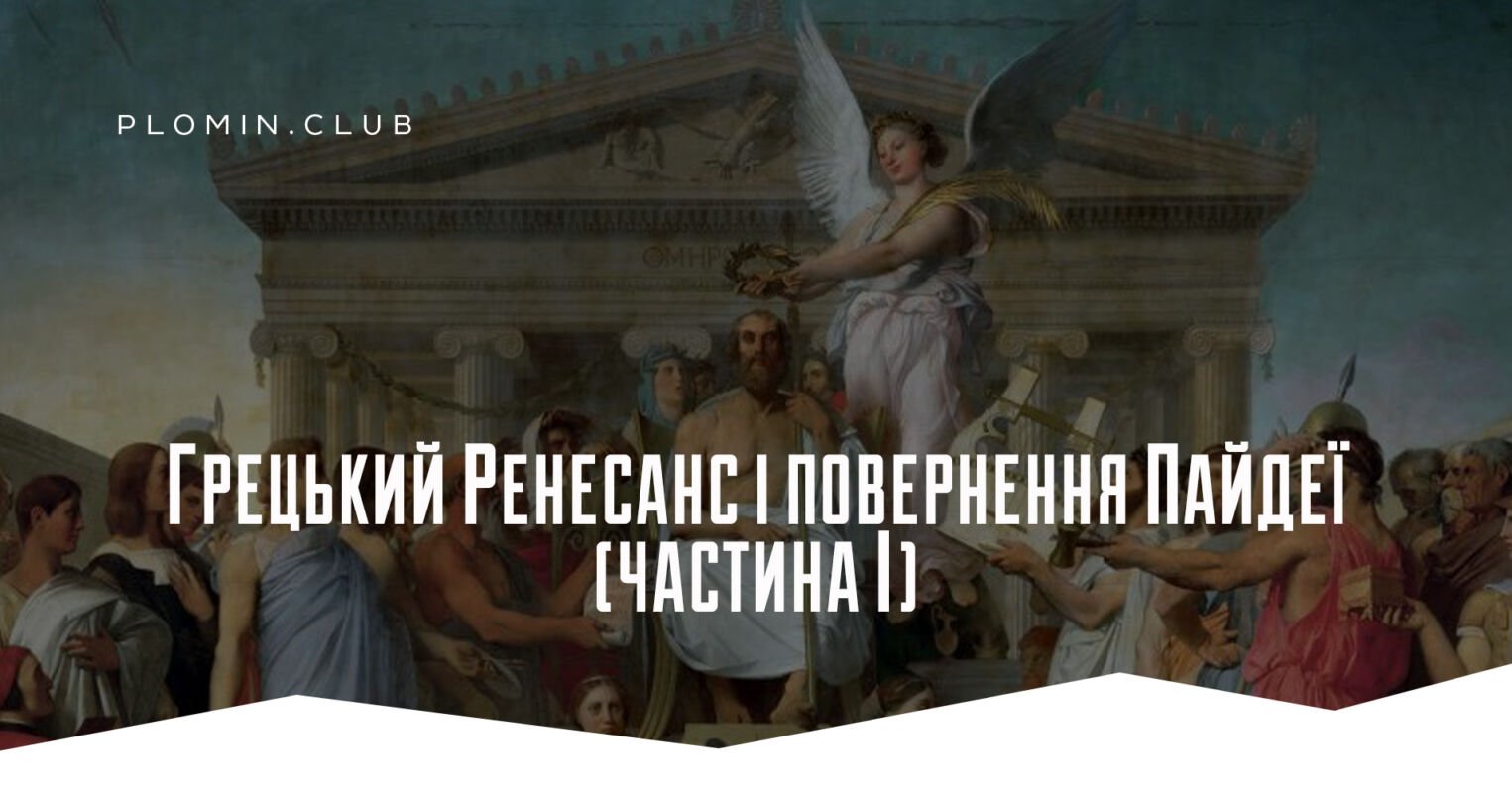 Сіджизмондо Малатеста