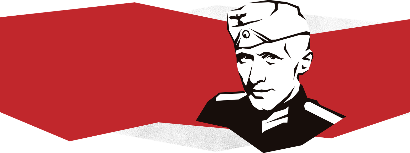 Ернст Юнґер